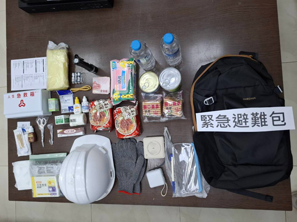 緊急避難包開箱